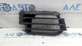 Front bumper grille right BMW X2 F39 18-23
