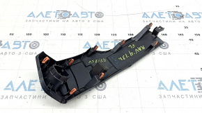 Front panel trim under the start/stop button Toyota Rav4 19-25, black, scratches