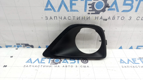 Left fog light frame BMW X2 F39 18-23 structure, worn