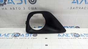 Right fog light frame BMW X2 F39 18-23 structure, worn, chips