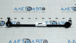 Front left stabilizer link for Toyota Supra 20-26