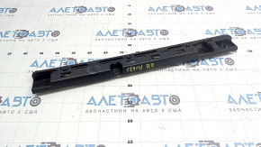 Right center threshold bracket for BMW X2 F39 18-23