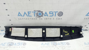 Upper trim of the trunk door BMW X2 F39 18-23 black, scratches