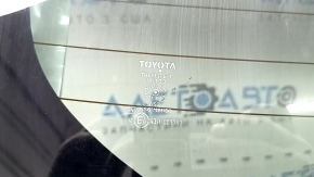 Naked trunk door with glass for Toyota Rav4 19-25, electric, tinted, white 2QJ