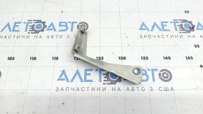 Right front fender bracket, small, BMW X2 F39 18-23
