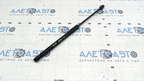Right hood shock absorber BMW X2 F39 18-23