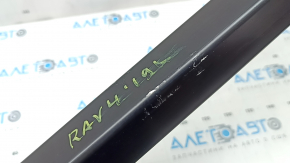 The trunk curtain of Toyota Rav4 19-25 is black, scratches, a fragment is missing