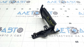 Front left threshold bracket BMW X2 F39 18-23 in the wing