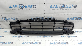 The lower grille of the front bumper, central BMW X2 F39 18-23, is cracked