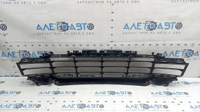 The lower grille of the front bumper, central BMW X2 F39 18-23, is cracked