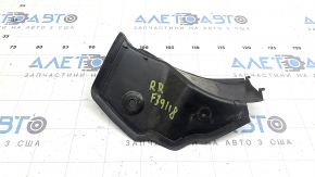 BMW X2 F39 18-23 Rear Right Outer Wing Light Cover