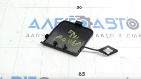 BMW X2 F39 18-23 Rear Bumper Tow Hook Cap Structure