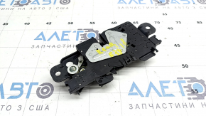 Electric tailgate lock for BMW X2 F39 18-23