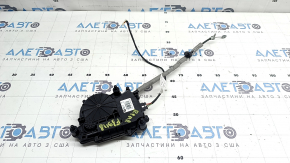 Actuator drive for the trunk door lock BMW X2 F39 18-23