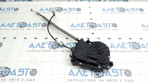 Actuator drive for the trunk door lock BMW X2 F39 18-23