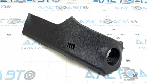 Front panel trim under the start/stop button Toyota Rav4 19-25, black, scratches