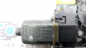 Front left window lift motor BMW X2 F39 18-23