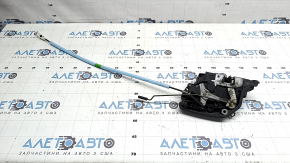 Front left door lock BMW X2 F39 18-23 with cable and rod