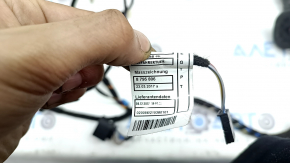 Wiring for the front right door of the BMW X2 F39 18-23 keyless