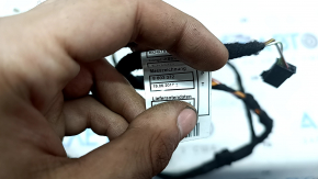 Wiring for rear right door BMW X2 F39 18-23