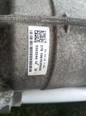 Automatic transmission assembly Audi Q5 8R 11-17 8-speed 2.0T QCW 106k, with transfer case