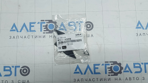 Kia Niro 23-26 EV Front Bumper Tow Hook Cap