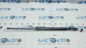 Left tailgate shock absorber for Subaru Forester 2013
