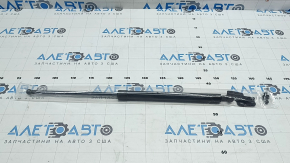 Right tailgate shock absorber for Subaru Forester 2013