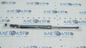 Right tailgate shock absorber for Subaru Forester 2013