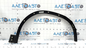 Front left fender arch trim for BMW X2 F39 18-23