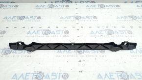 Upper radiator cover BMW X2 F39 18-23 plastic