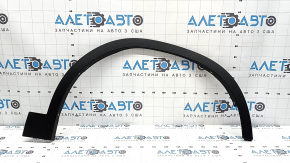 Front right fender arch trim BMW X2 F39 18-23 structure, broken fasteners