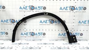 Front right fender arch trim BMW X2 F39 18-23 structure, broken fasteners