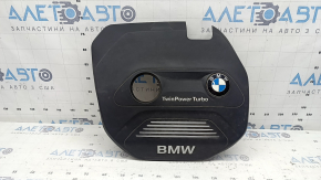 BMW X2 F39 18-19 B46 Engine Cover