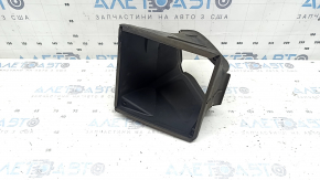 Additional radiator deflector BMW X2 F39 18-23 B46