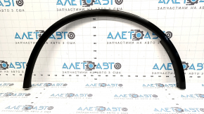 Rear left wing arch trim Dodge Durango 11- For painting