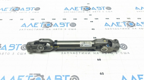 Steering shaft for Hyundai Sonata 20-25