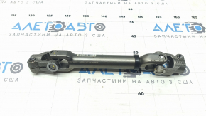 Steering shaft for Hyundai Sonata 20-25