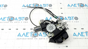 Electric trunk lid lock for Lexus ES 19-26, with cables and cover