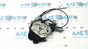 Electric trunk lid lock for Lexus ES 19-26, with cables and cover