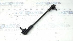 Front left stabilizer link BMW X2 F39 18-23