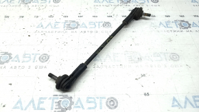 Front right stabilizer link BMW X2 F39 18-23