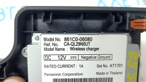 Lexus ES 20-22 Wireless Charging Unit