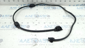 BMW X2 F39 18-23 Windscreen Washer Nozzle Circuit