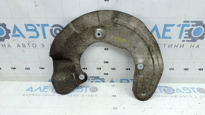 Front left brake disc cover for BMW X2 F39 18-23