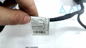 Wiring for the driver's seat BMW X2 F39 18-23 electric, with heating and memory