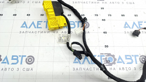 Wiring for the passenger seat BMW X2 F39 18-23, electric, heated
