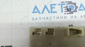 BMW X2 F39 18-23 trunk lid control unit