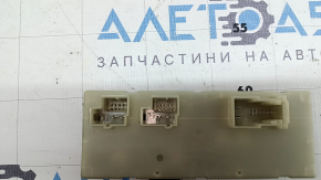 BMW X2 F39 18-23 trunk lid control unit