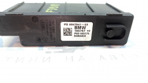 Integrated power module BMW X2 F39 18-23